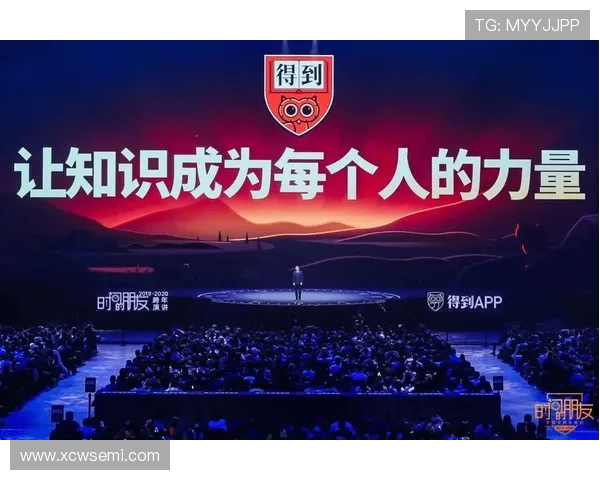 利拉德演讲：真诚与倾听的力量，为何球迷为之倾倒？